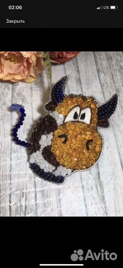 Брошь Бычок