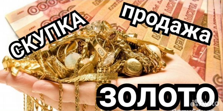 Инвалидная коляска