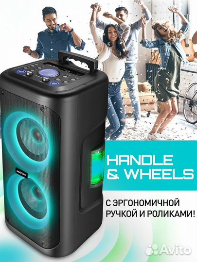 Акустическая система SmartBuy MY disco 50Вт