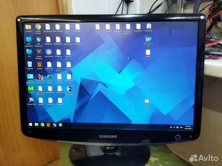 Мониторы широкие 27,23,22,20,19 дюймов рабочие