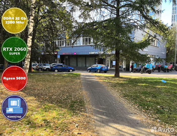 Системник игровой AMD5600-RTX2060SUP-32DDR4-KNX689503142-A520