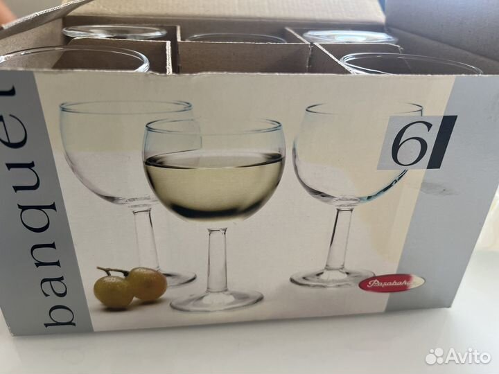 Бокалы для вина 6 шт