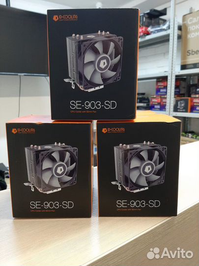 Кулер ID-cooling SE-903-SD новые
