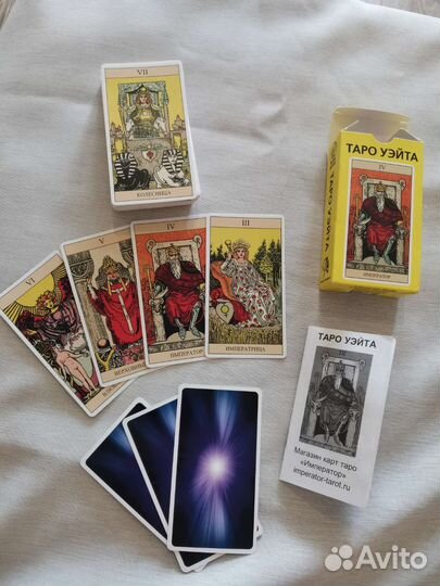 Карты taro таро Уэйта новые