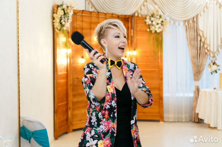 Ведущий на свадьбу, ведущая на юбилей