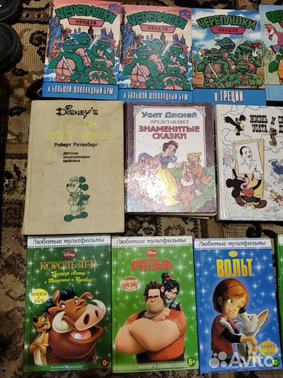 У.Дисней.словарь англорус