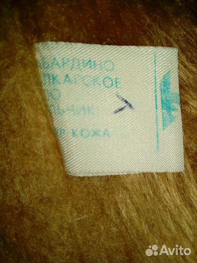 Дубленка натуральная