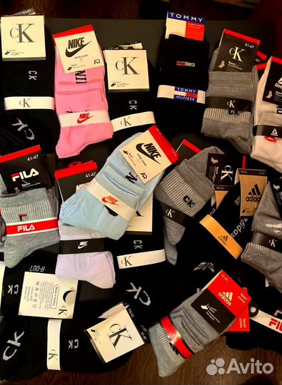 Носки остатки