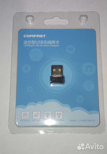 Wifi адаптеры USB, PCI