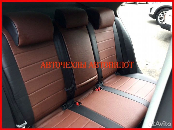 Чехлы Автопилот Volkswagen Jetta 5 из экокожи