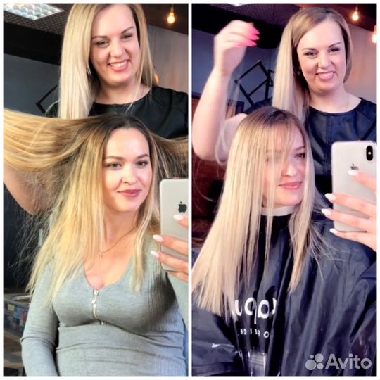 Сложное окрашивание волос (airtouch, балаяж)