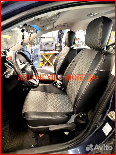 Чехлы Kia Ceed 1 из экокожи чёрно-серые Ромб