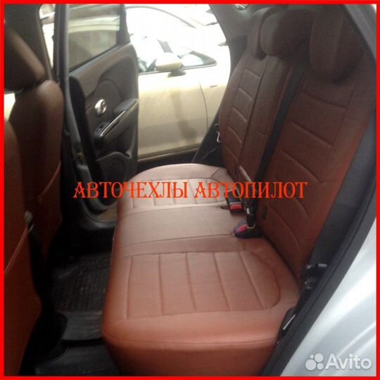 Чехлы Автопилот Kia Soul 2 из экокожи коричневые