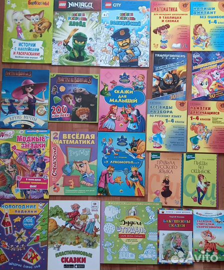 Новые детские журналы,альбомы для наклеек
