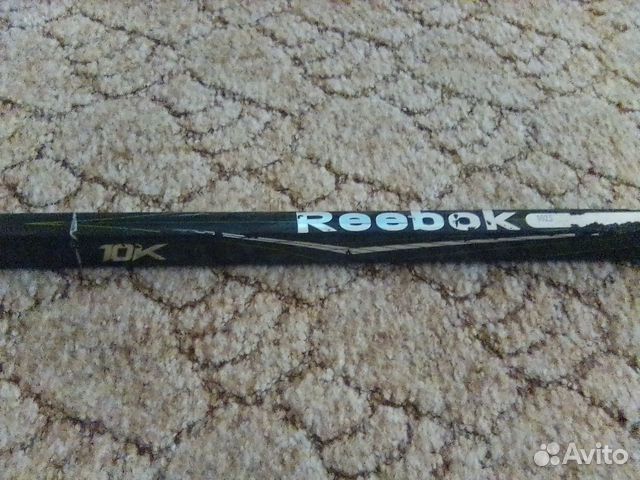 Клюшки-трубы хоккейные