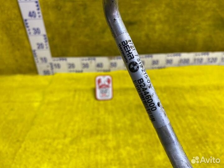 Радиатор охлаждения рулевой жидкости передний Bmw