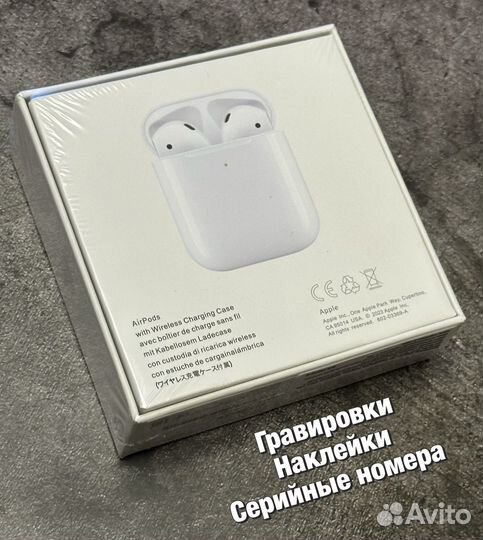 Беспроводные Наушники Apple Airpods 2