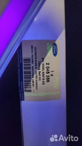 Комплект грм ford 2045356