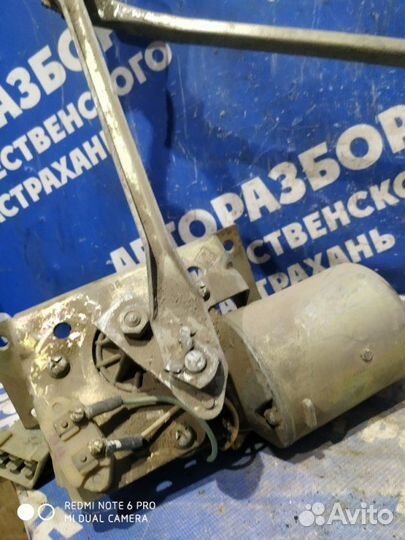 Трапеция дворников Газ Волга 31105 седан 406 2008