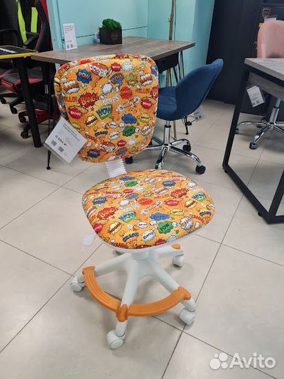 Кресло компьютерное для ребенка