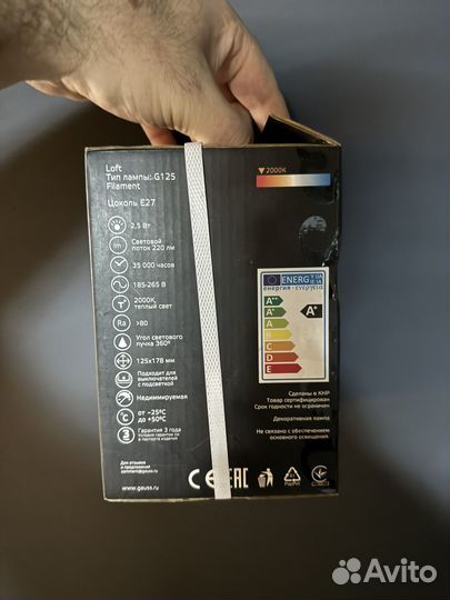 Лампочки лофт
