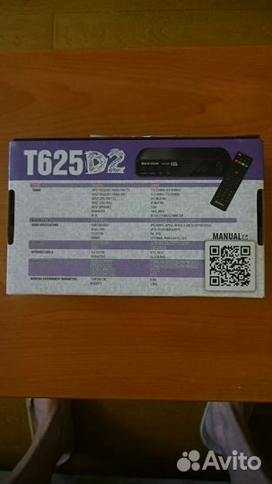 Цифровой тв приемник T625D2
