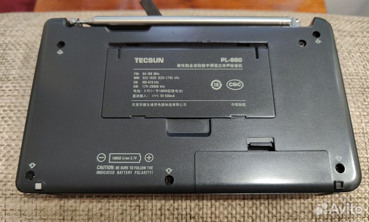 Tecsun PL-880 Всеволновый радиоприемник