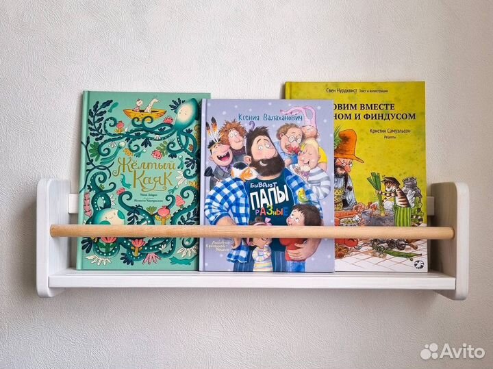 Детская мебель Монтессори