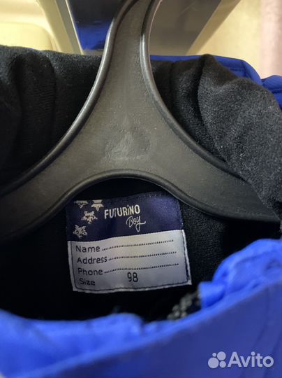 Демисезонный костюм 98