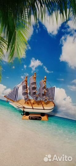 Парусник, дерево, 15х15см