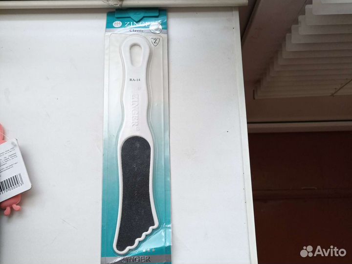 Пилка для педикюра