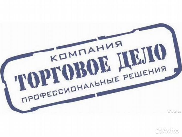 Стол для пиццы