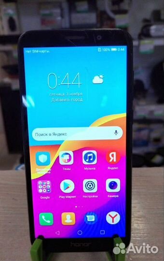 HONOR 7A, 3/32 ГБ