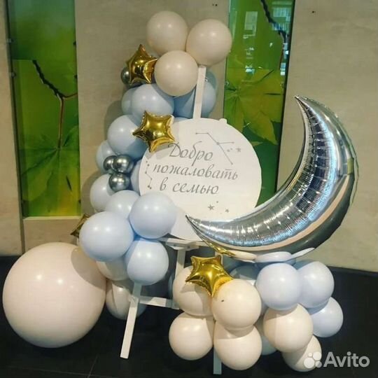 Фотозона с мольбертом