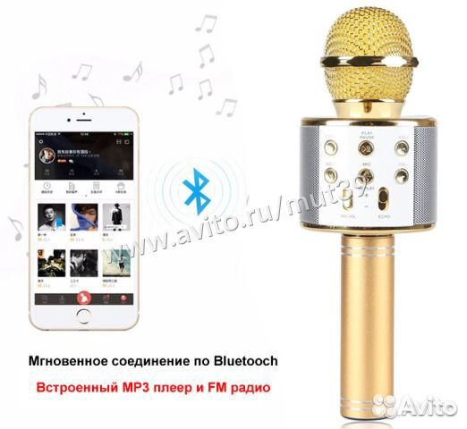 Караоке микрофон WS 858, розовый