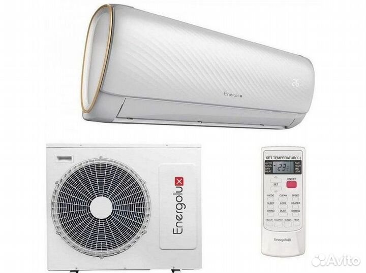 Тихая сплит-система