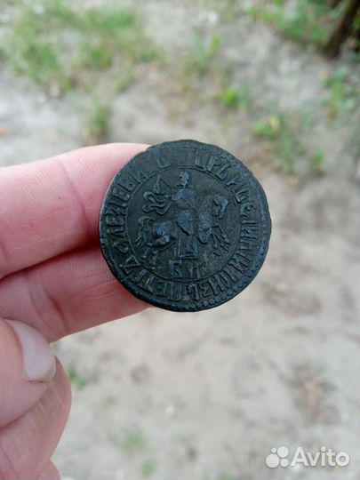 Монета Петра 1