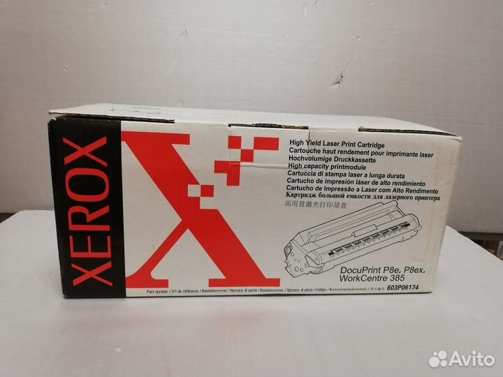 Оригинальный картридж Xerox P8e 603P06174