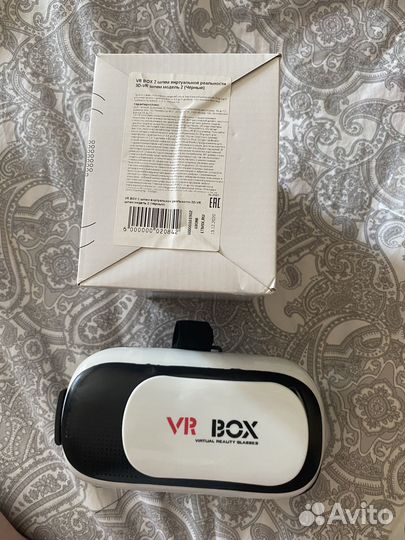 VR BOX 2 шлем виртуальной реальности 3D VR