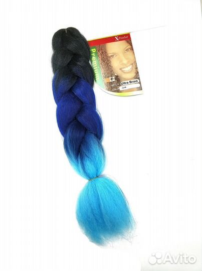 Канекалон 3 цвета X-Pression 48