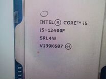 Процессор intel core i5 12400f oem