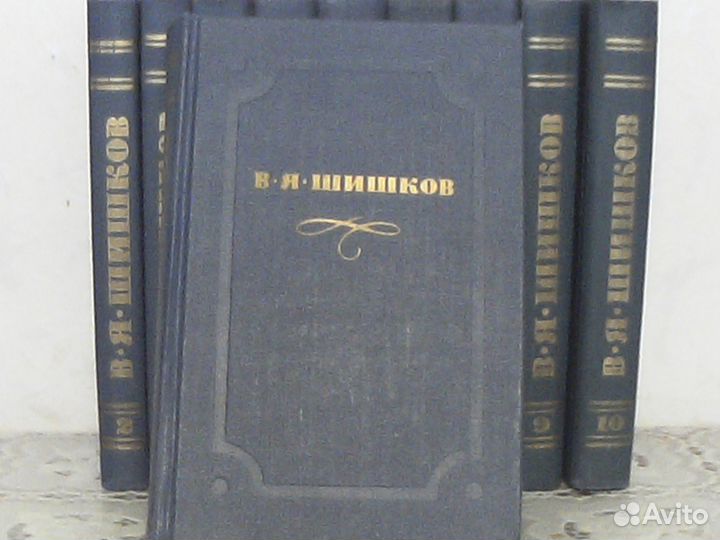Домашняя библиотека