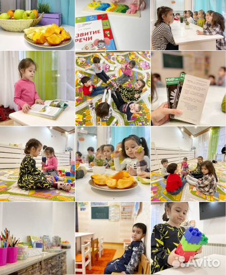 Смм, ведение соцсетей, съемки контента