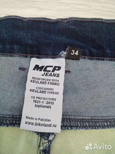 Мотоджинсы MCP 34 размер