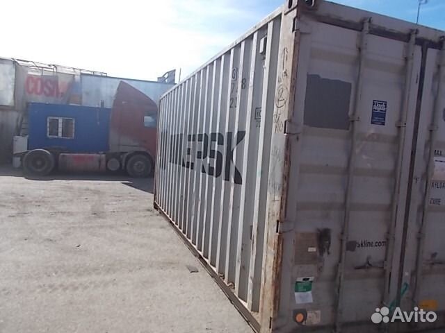 Продается контейнер морской 20 футов qsku7278775