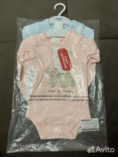 Комбинезон (боди), 2 шт, для девочек