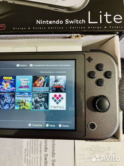 Чип. Nintendo Switch Lite Pokémon Edition