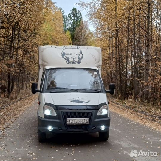 Грузоперевозки газель/Грузовые такси