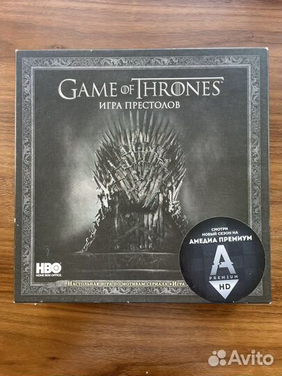 Настольная игра Game of thrones