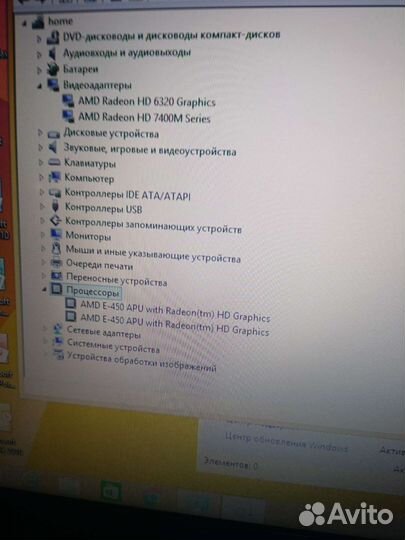Продаю ноутбук asus